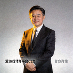 爱游戏体育平台CEO官方肖像 - 企业领导人